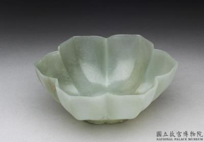 图片[2]-Jade flower-shaped bowl. Muslim Border Regions-China Archive